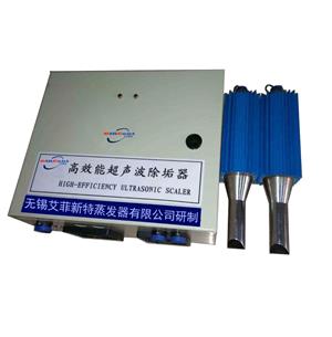 蒸發結晶系統專用在線超聲波除垢器